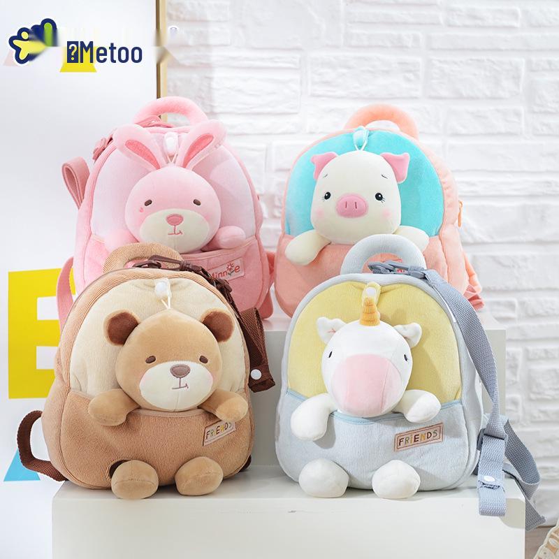 Metoo Mitu Splashy Kippo Plush Doll - Creative Children's Gift Toy