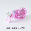 Plus Correction Tape Pastel Assortment Pink Blue Disposable Type 5mm X 8m 3-Color 10-Pack WH-1605 50-599x10
