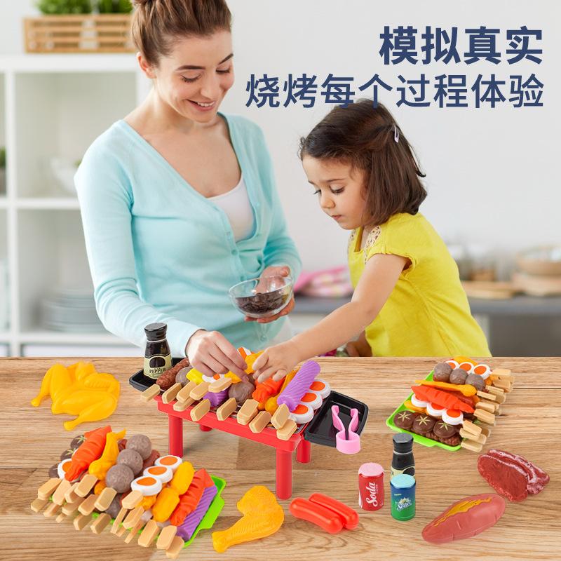 Children'S Play House Barbecue Toys Bbq Barbecue Set Kitchen Barbecue Skewers Simulated Food Barbecue Skewers Incense