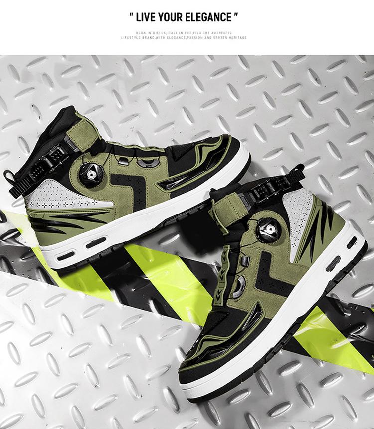 Unisex Motorcycle & Cycling Short Boots: Men's & Women's Off-road Riding Gear