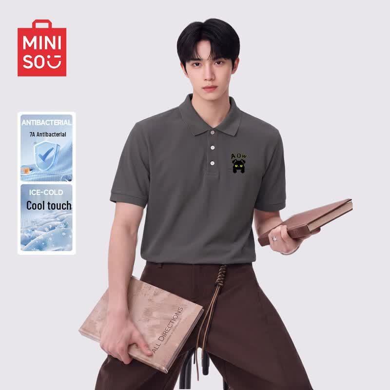 MINISO Men's Quick-Dry Relaxed Polo Shirt