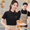 T-Shirts & Muskelshirts – Poloshirts