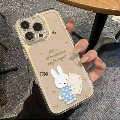 Gute Nacht Miffy Pyjama Transparente Space Hülle für Apple 11/14/15/16pro/17promax - Niedliches Design mit präzisen Aussparungen