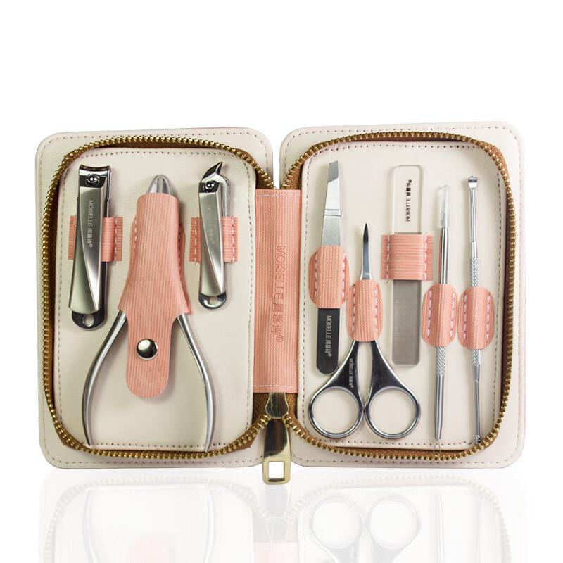 Zhou Mushi 8-Piece Stainless Steel Nail Clipper Set