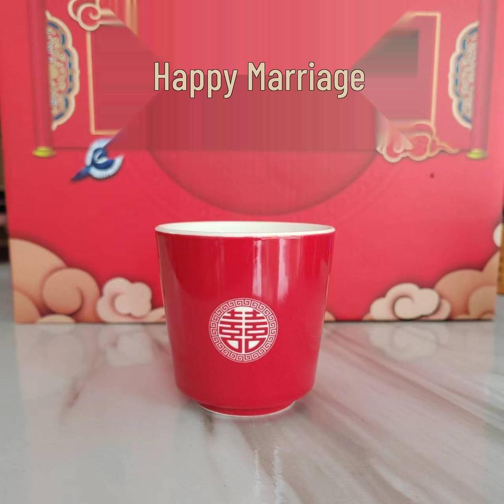 Wedding Tea Set: Elegant Teapot and Cups for Newlyweds' Traditional Ceremony