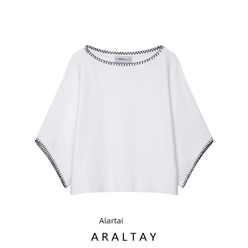 Araltay New Arrival Fashion Style Women's Clothing Fashion All-Match Minimalist Contrast Color Embroidered Knitwear Tops 2142121