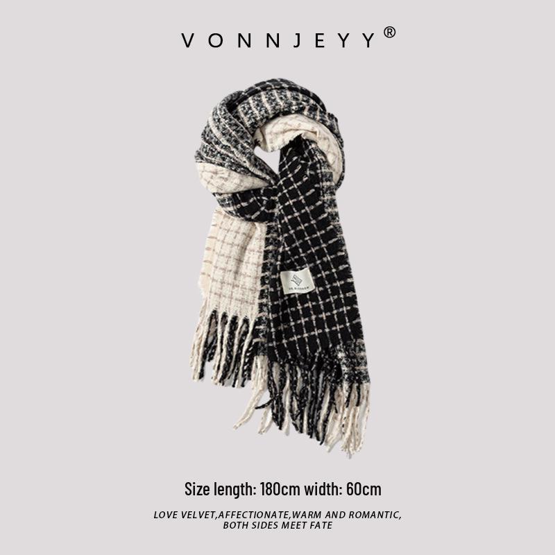 2024 Grauer Herren-Winterschal im koreanischen & japanischen Stil - Vielseitiger Studenten-Halswärmer & Schal