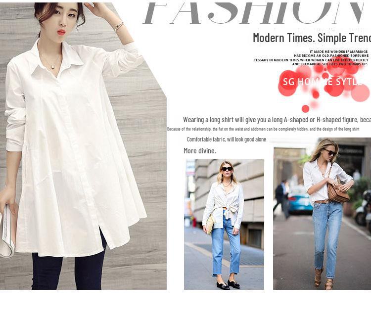Women's 2025 Spring/Summer Loose-Fit Long Sleeve White Shirt: Trendy Korean Style, Versatile Oversized Design