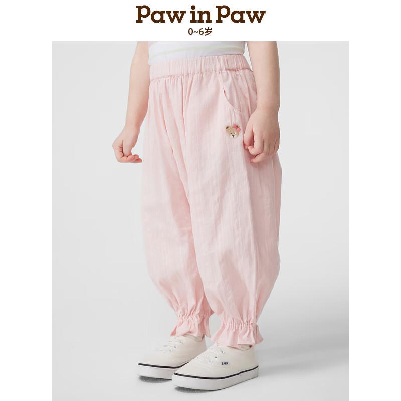 

PawinPaw 2025 S/S Baby Girl Cartoon Bear Loose Casual Long Pants 120