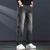Jieluono 2025 Men's Loose Straight Leg Jeans