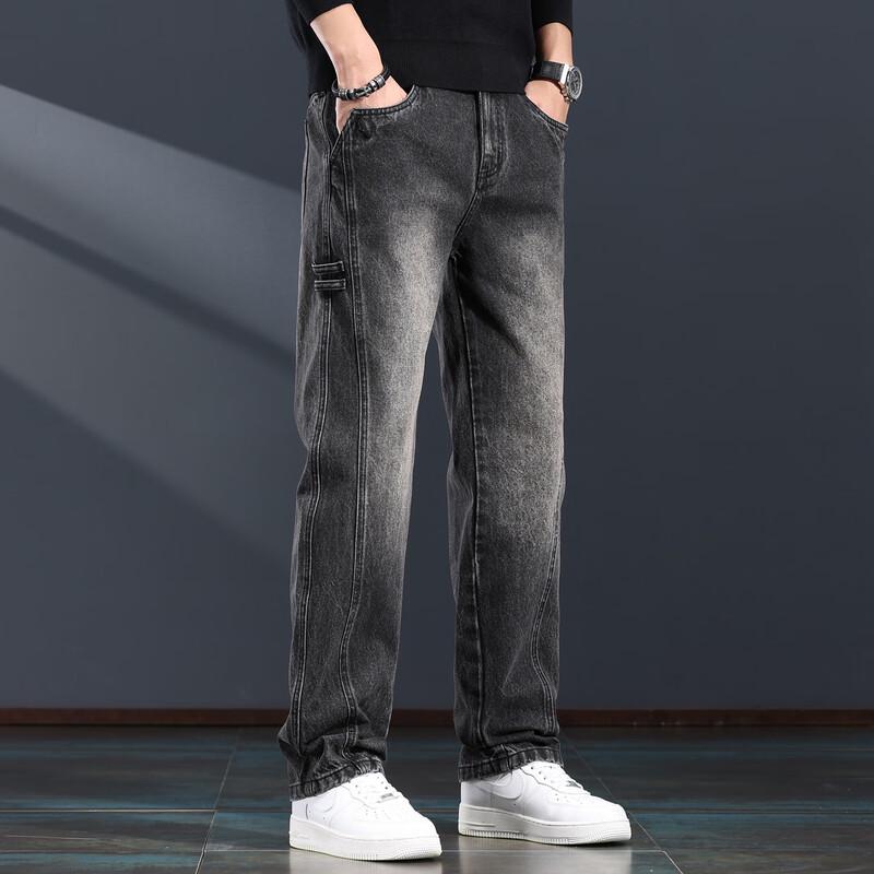 Jieluono 2025 Men's Loose Straight Leg Jeans