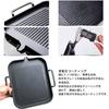 GiDoKe Yakiniku Plate, Compatible with Induction, Direct Flame, and Gas Stoves, with Automatic Oil Drainage, Fast Heat Conduction, Non-Stick, and Easy