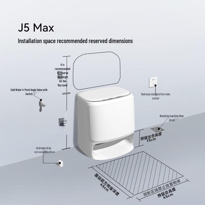 Narwal J5Max Robot Vacuum and Mop