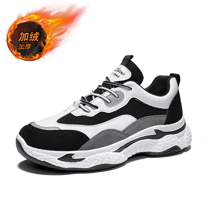 Buy 2022 Winter New Men's Casual Sports Shoes with Velvet Padded Warm Men's  Shoes at affordable prices — free shipping, real reviews with photos — Joom