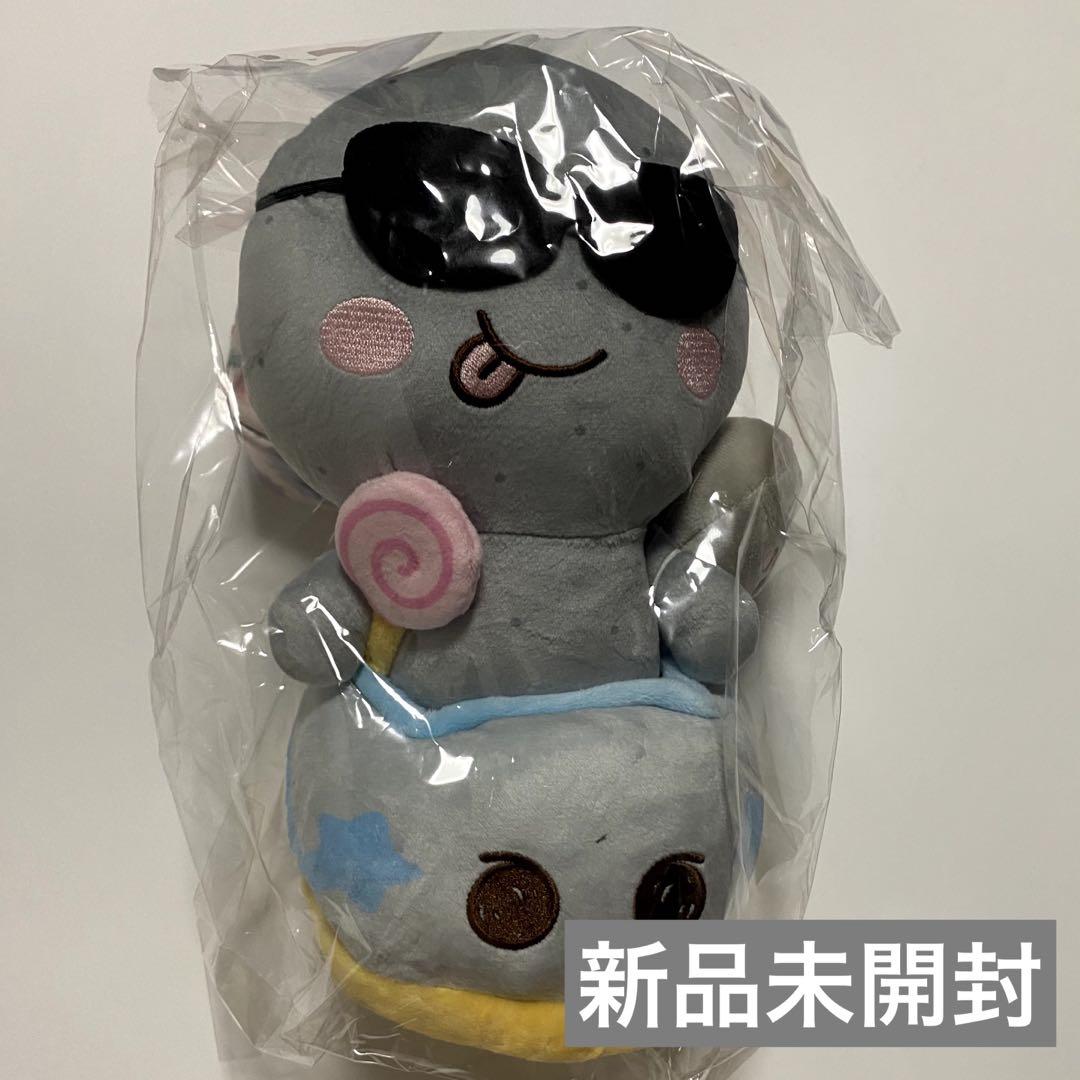 

[USED] Official RIIZE POPUP 20cm Plush Toy Eun-seok Song Yeong-dori