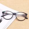 Retro Bag Flower Round Anti-Blue Reading Glasses Comfortable Reading Glasses High Definition Reading Mirror Spring Feet