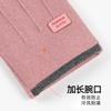 New winter warm gloves piled thickened cold-proof touch screen riding driving outdoor sports German velvet cotton gloves