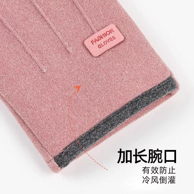 New winter warm gloves piled thickened cold-proof touch screen riding driving outdoor sports German velvet cotton gloves