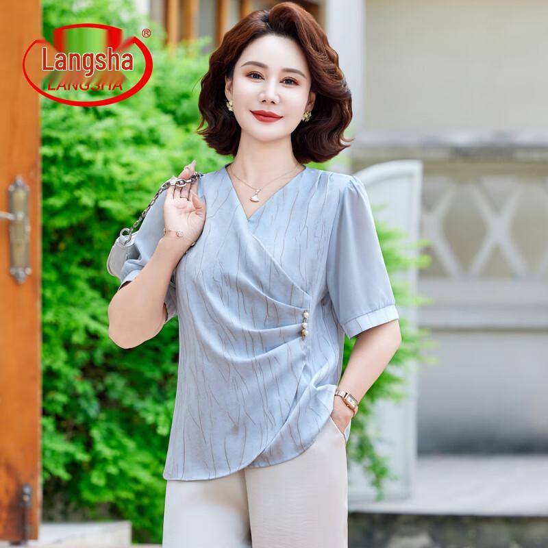 

LangSha Women s Summer Lace Top & Trousers Set 5XL