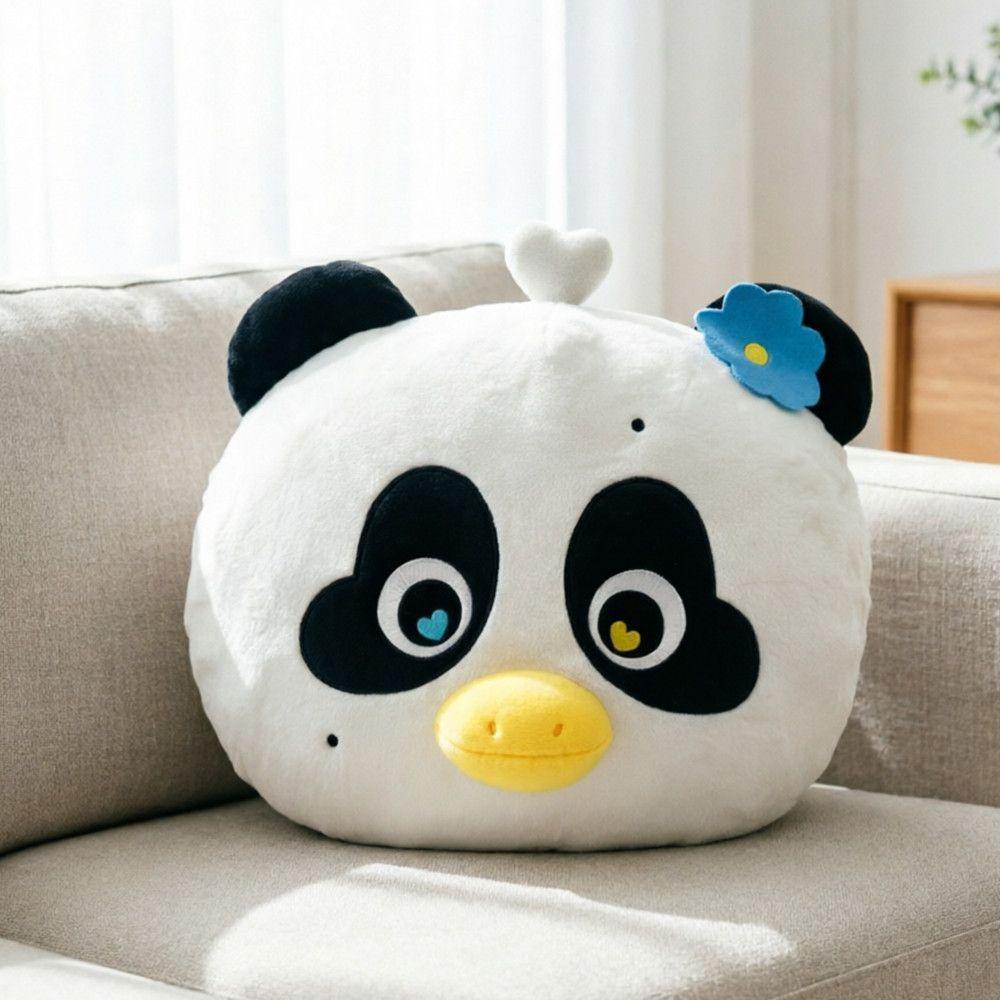 Lunar Panda Duck Plush Toy With Heart Flower Decor For Kids And Teens