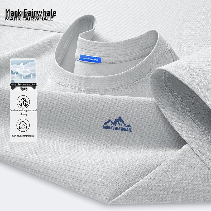 Mark Fairwhale Men's Quick-Dry Sun Protection Sports T-Shirt