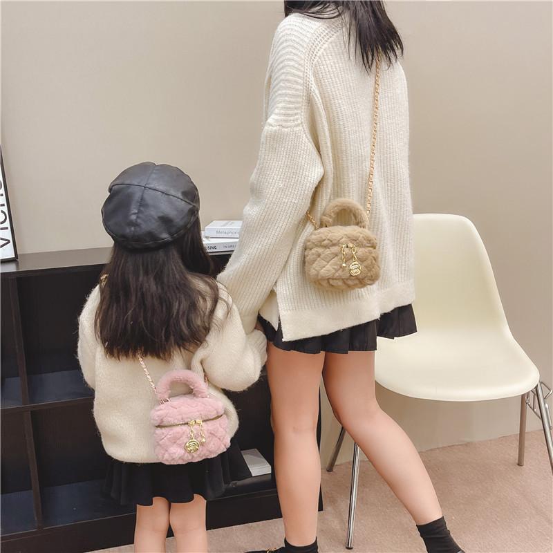 Mini Single-shoulder Crossbody Children's Bag with Diamond Pattern Chain Strap