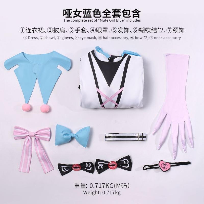 Christmas Escape Horror Night Mute Girl cos Suit Warm Nurse Catwoman Game Full Cosplay Suit