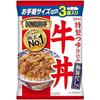 Ezaki Glico DONBRI Tei Gyudon 3-Mahlzeiten-Packung 120g 3 Beutel