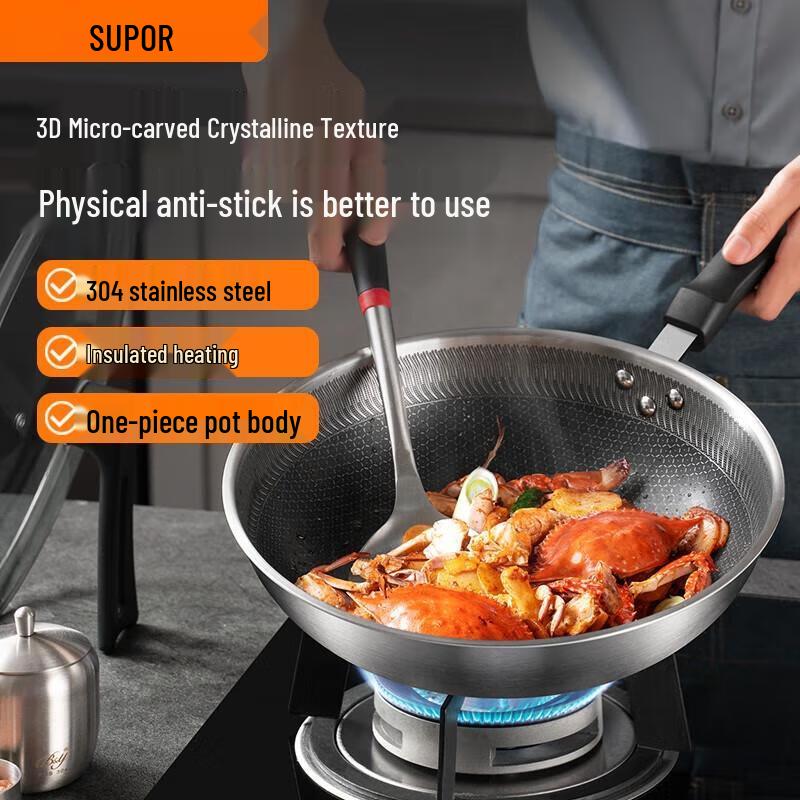 SUPOR 304 Stainless Steel Non-stick Stir-fry Wok