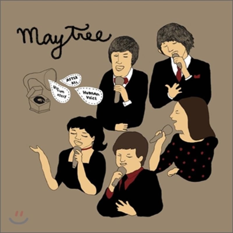 

Maytree - Mini Album: The MayTree