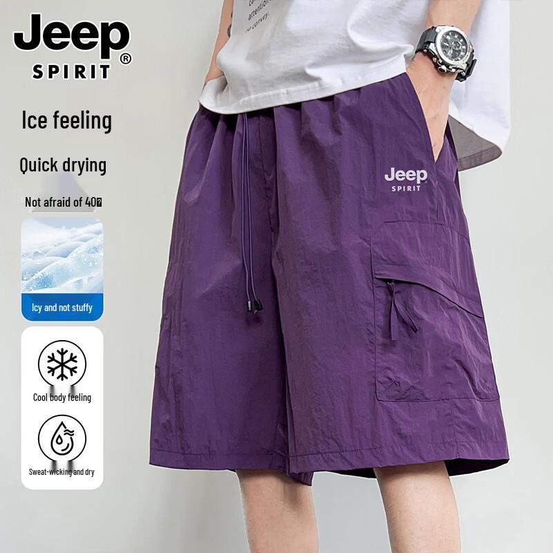 JEEP SPIRIT Men's Ice Silk Cargo Shorts