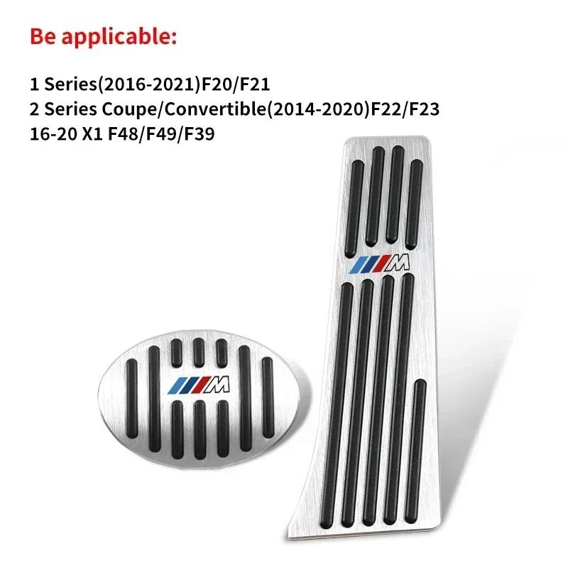 -Car Pedals Cover Brake Accelerator Pedal Cover For BMW 5 Series G30 G32 F10 X1 X3 X5 F15 F48 F30 E83 G01 G05 G20 G60 Accessorie