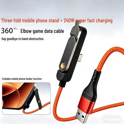 60W USB-C To USB-C Dual Folding Bracket Data Cable