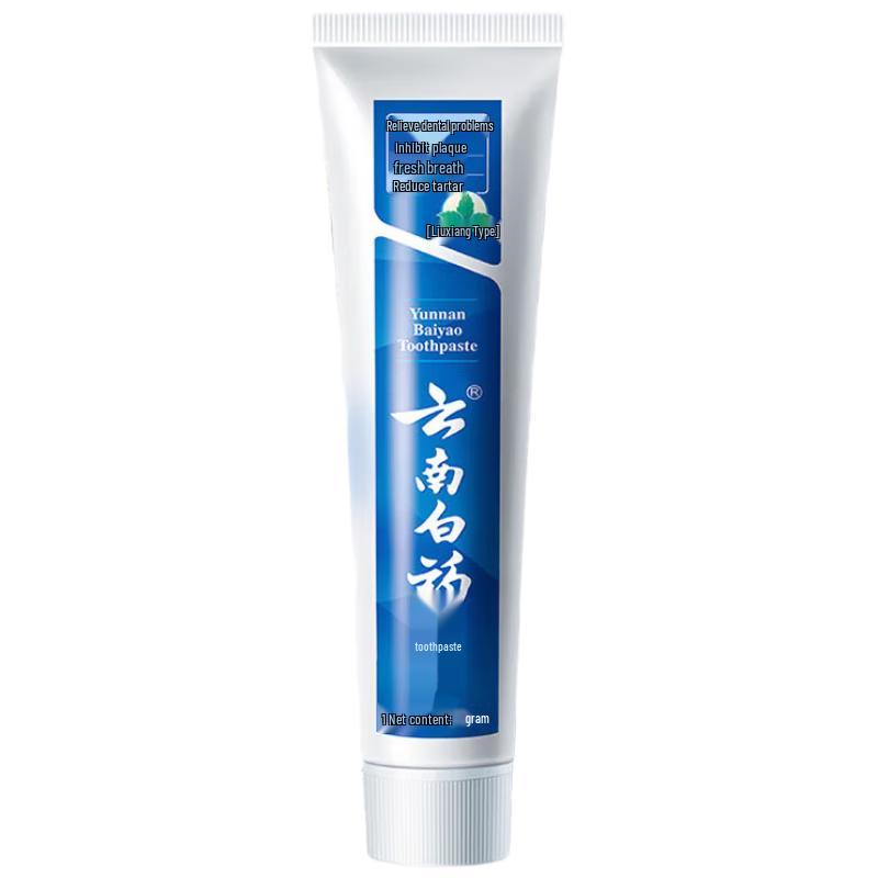 

Yunnan Baiyao Spearmint Toothpaste