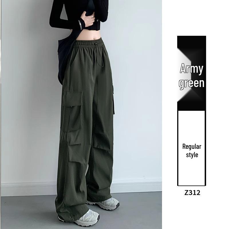 

Жіночі французькі вітрозахисні штани-кюлоти на весну/осінь: Повсякденний, Вільний, Маленький Розмір, Ідеально підходить для альпінізму та спорту. L армія зелений колір