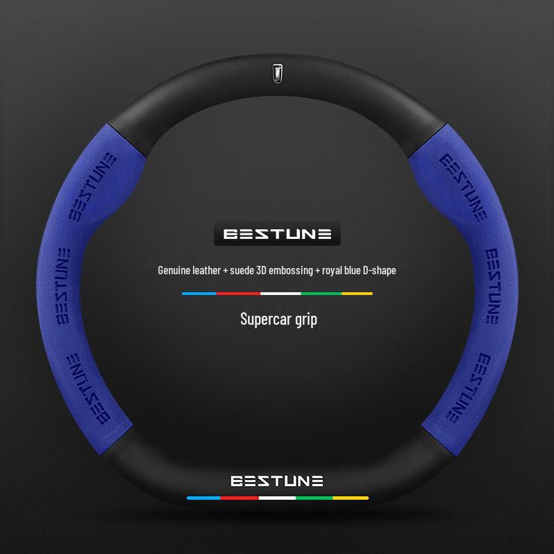 Genuine Leather & Carbon Fiber Steering Wheel Cover for Bestune B70/B500/T77/X40/B30/T99/T55