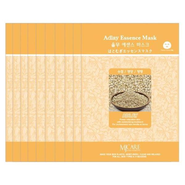 [100 sheets] Yulmu Skin Nourishing Glow Essence Mask Sheet Pack (6514336A) basic