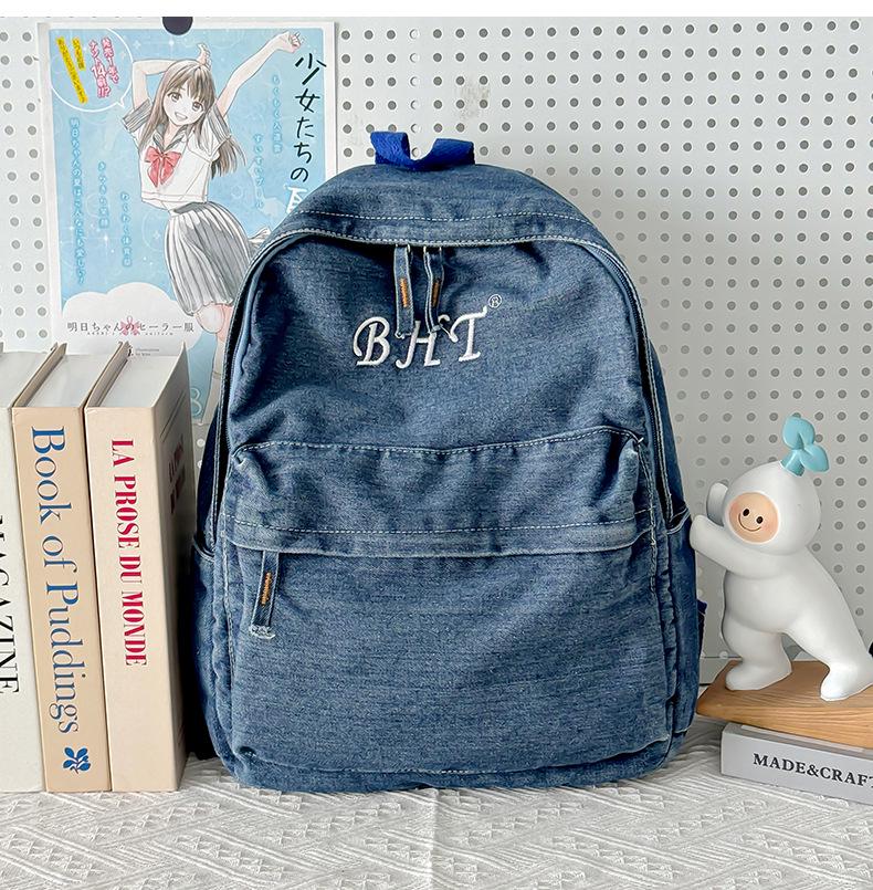Women's Harajuku-Style Retro Washed Denim Backpack - Versatile and Simple Student Schoolbag