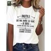 Humor French Interesting French Pure Women's Tshirt Comfort Fit