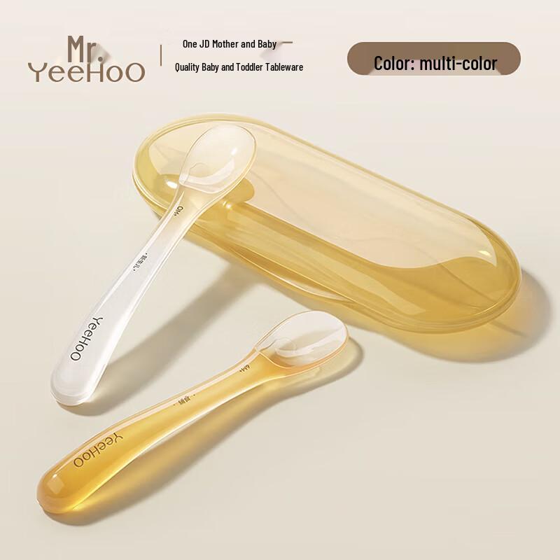 YEEHOO Soft Silicone Baby Feeding Spoon