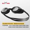 Prescription Swimming Goggles Myopia Waterproof Anti-Fog Outdoor Sports Adult Silicone Strap PC Lens