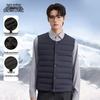 Men's Lightweight Round Neck Down Vest