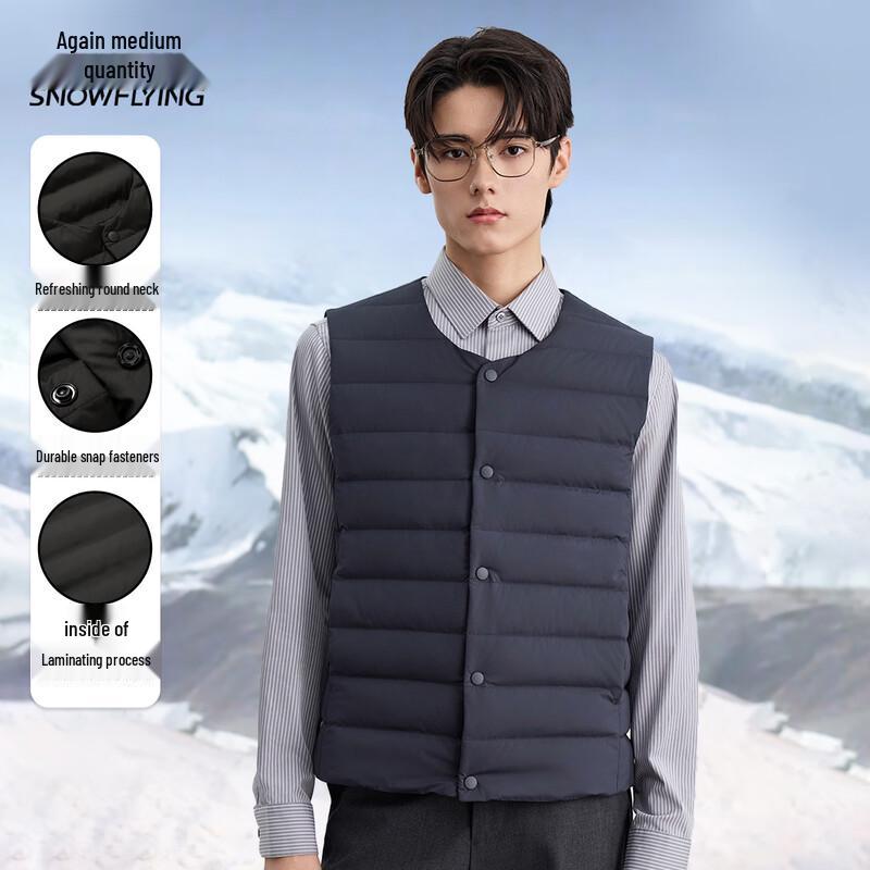 Men's Lightweight Round Neck Down Vest
