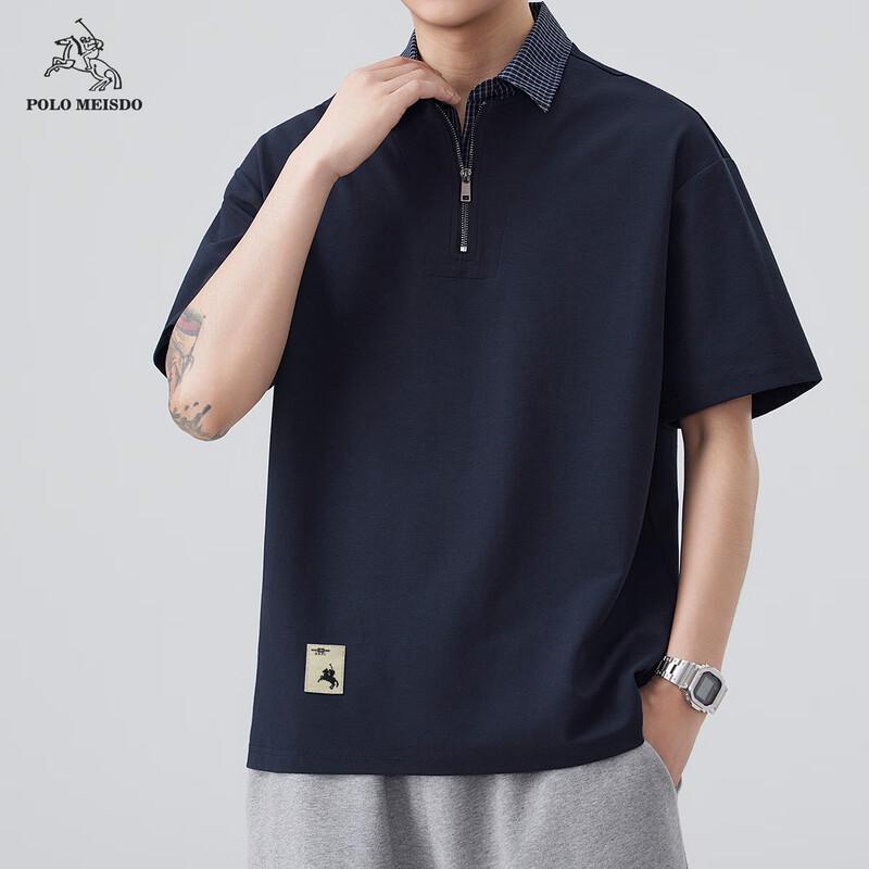 

POLOMEISDO Men s Summer Faux Two-Piece Polo T-Shirt 4XL