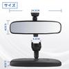 VLOOKEE Rearview Mirror Designed Specifically for Toyota Genuine Compatible Rearview Mirror for Toyota and Aftermarket Part 7225, Vehicles, Noah,
