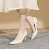 Elegant Off-White Pointed Toe Stilettos for Women - Soft Leather, Comfortable, Professional Style 2026
