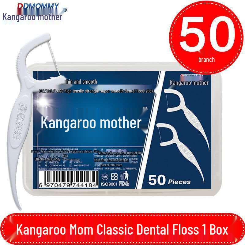 Kangaroo High Molecular Food Grade Floss Picks