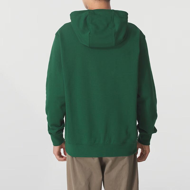 Nike Men's Casual Hooded Sweatshirt