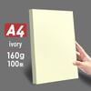 Zpevněný barevný kartonový papír Yuanhao A4 - 120G/160G pro kutily, tvoření ve školce a tisk