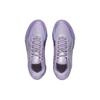 LINING Wade 808 Iii Ultra 'Chemical Reaction' ABAT051-3